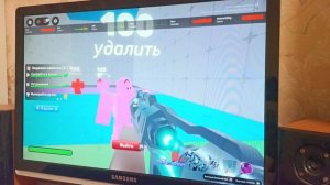 Каждая смерть равна одному режиму