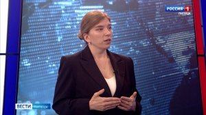 День борьбы с диабетом