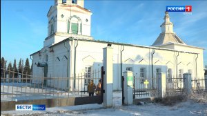 В пристройке Церкви Стефана Архидиакона произошло возгорание