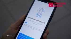 Два федеральных банка объявили о слиянии друг с другом