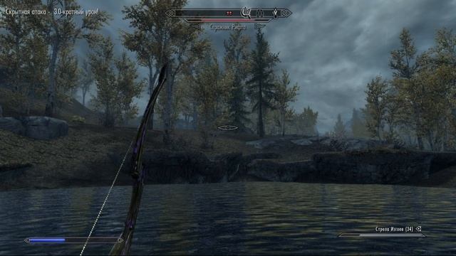 Скайрим 5 скрытая угроза! 12