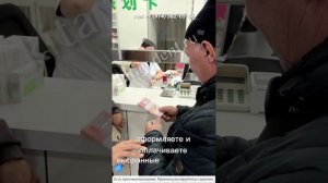 Государственная Хэйхэйская стоматологическая больница г. Хэйхэ, Китай