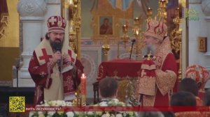 В Екатеринбургской митрополии с паломническим визитом побывала делегация Пятигорской епархии