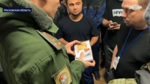 Военные следователи СК России провели очередной межведомственный рейд на одном из складов