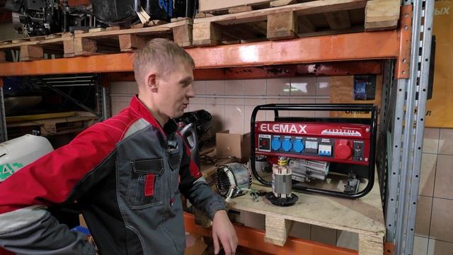 Цыганская Ямаха, ай-на-не! смотреть онлайн