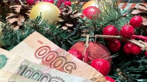 Будет ли единовременная выплата от государства перед новым годом?