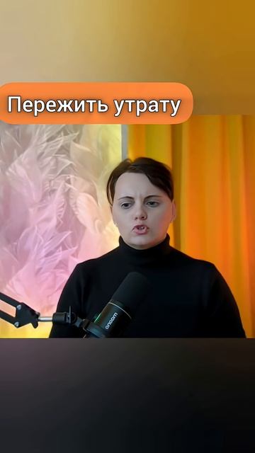 Почему вы считаете, что вы можете прощать, а умерший нет? смотреть онлайн