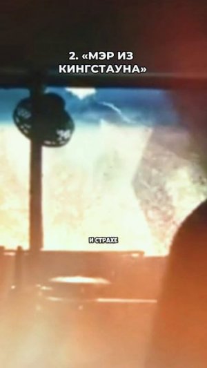 ПОДБОРКА МИСТИЧЕСКИХ СЕРИАЛОВ🥰