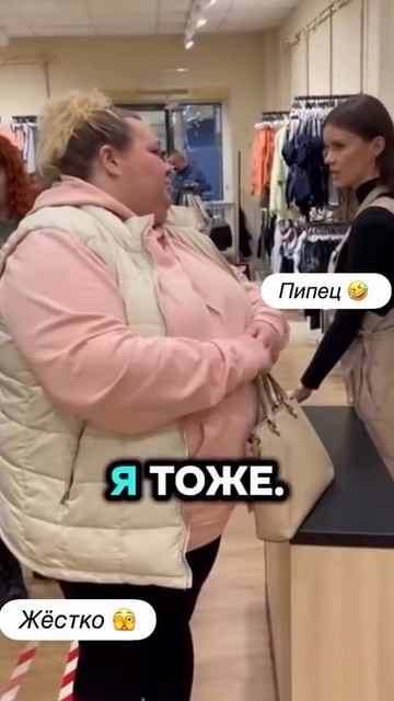 Купальный костюм XXXXL