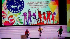 2025_Затейники_Не расскажем никому_Ленинск Кузнецкий_Звездный проект