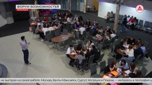 От выгорания к действию: молодёжь Когалыма и Покачей прошла «Перезагрузку»