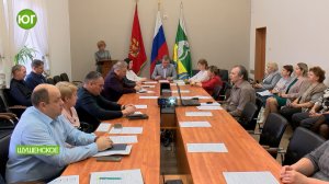 Аппаратное совещание 17.11.2025