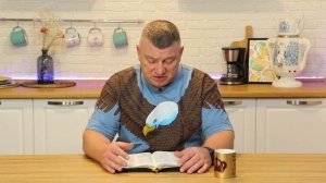 Ослабевший. 28 ноября Епископ Олег Тихонов. Слово, меняющее жизнь.