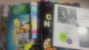 Челлендж Начинаю новые раскраски ноябрь 2025 г