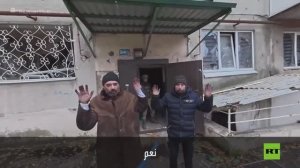 القوات الروسية تأسر جنديين أوكرانيين متنكرين في ملابس مدنية في كراسنوارميسك