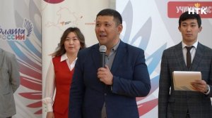 Учеников начальной школы посвятили в Орлят