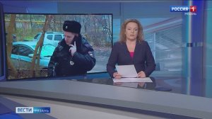 Эфир от 17.11.2025 (21:10)