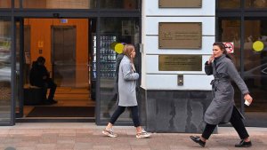 Рособрнадзор лишил «Шанинку» аккредитации по нескольким программам