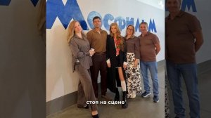 Яркая звезда – Вероника Тарасова