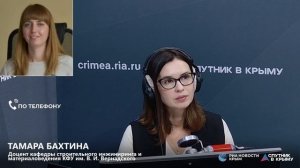 🔴LIVE. Ученые КФУ научились превращать промышленные отходы в экологичные строительные материалы