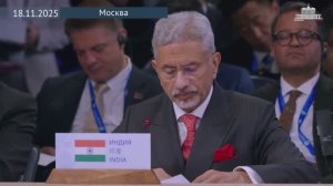 Министр иностранных дел Индии Субраманиам Джайшанкар на Совете глав правительств ШОС