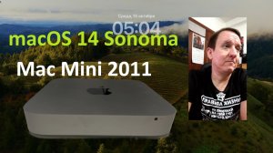 Вторая жизнь Apple Mac Mini 5,2 #2. добираемся до macOS 14 Sonoma