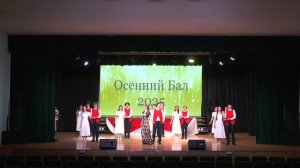 Букеты чувств, рожденные в тишине. 8Ж класс