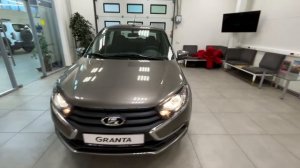 Granta седан Classic 24 1.6 90hp 5MT Кориандр металлик