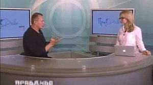 Александр Палиенко о СОЧУВСТВИИ