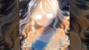 богиня воды?