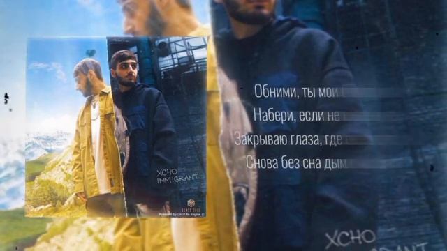 рэп смотреть онлайн