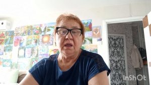 Побочки от форсиги