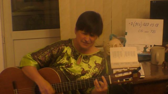 28. Приплавленный пакет (2000)