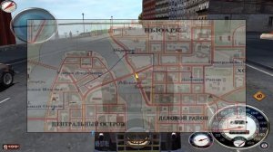 Mafia: The City of Lost Heaven (часть 4)