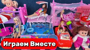 ИГРАЕМ ВМЕСТЕ В КУКЛЫ ИЗ МУЛЬТИКА БАРБИ ДЛЯ ДЕВОЧЕК 🌸 ИГРУШКИ МУЛЬТИКИ ДЛЯ ДЕТЕЙ