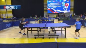 Около 120 юных спортсменов съехались на Сахалин побороться за победу в настольном теннисе