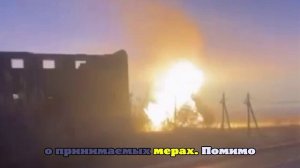 Хоценко: утечка газа под Омском не угрожает жителям населённых пунктов