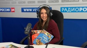 «Говорим сегодня»: о детской литературе