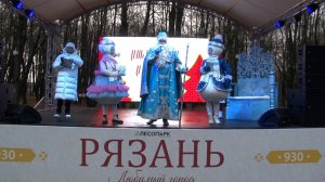 ДЕНЬ РОЖДЕНИЯ ВОЛШЕБНИКА