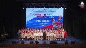 Торжественное слово первого заместителя министра культуры Вологодской области