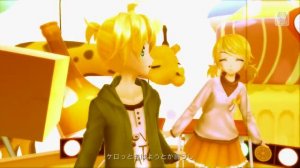 Rin & Len Kagamine - Chocolate Box