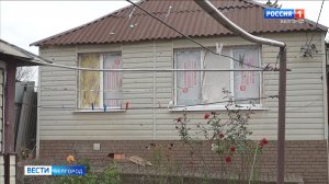 За неделю в Белгороде восстановили 45 домов и квартир