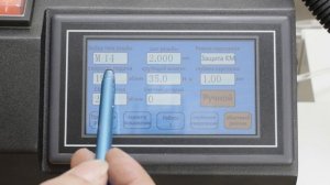 Резьбонарезной манипулятор REALREZ M16SC - M36SC