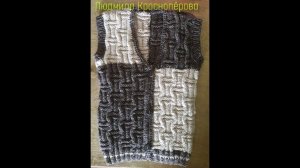 АРХИВ. МК узора ＂дорожки＂ спицами