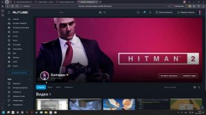 Спасибо за всё!