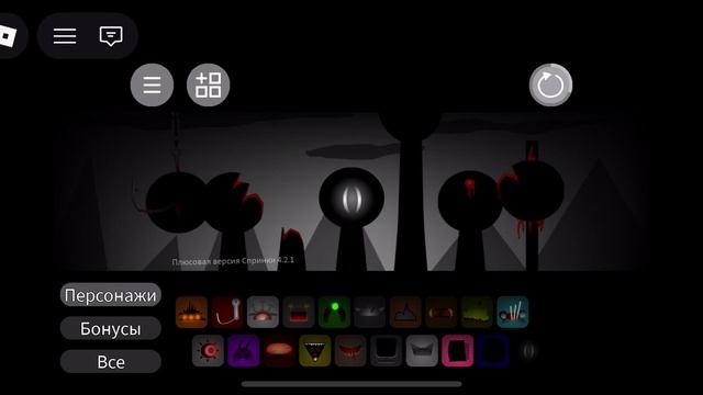 Чёрный, но во всех фазах (1 фаза имеется