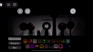 Чёрный, но во всех фазах (1 фаза имеется