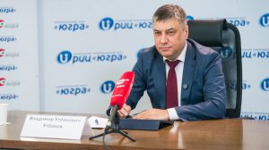 Брифинг РИЦ «Югра» на тему: «Развитие бизнеса в Югре с помощью системы «ОРВ» (ОРВ)»