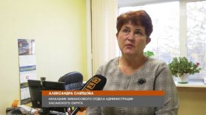 Акцент на социальную сферу и благоустройство