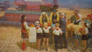 Нас Утро Встречает